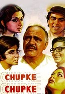 Chupke Chupke poster image