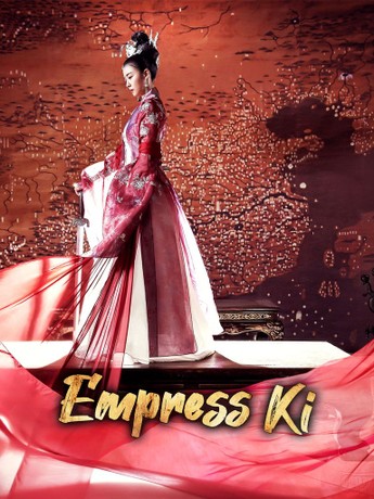 Empress ki ep 1 eng sub dramanice on sale