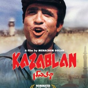 Kazablan (1973) photo 5