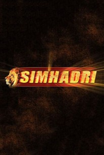Simhadri | Rotten Tomatoes
