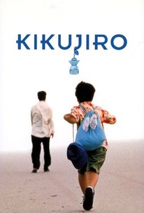 Kikujiro poster