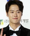 Gong Myung