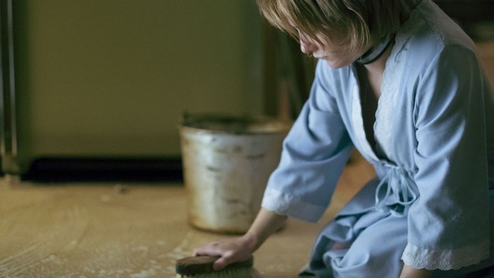 Watch girl in the box 2016 online free hotsell
