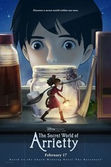 The 7 Best & Most Beautiful Anime Movies « 9Mousai