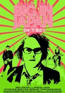Big in Japan poster image