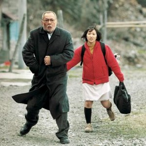 HARUS JOURNEY, (aka HARU TONO TABI), from left: Tatsuya Nakadai, Eri Tokunaga, 2010. ©Asmik Ace Entertainment