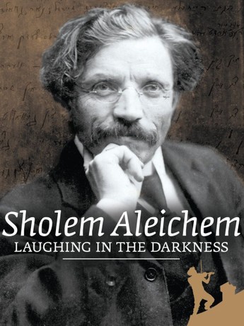 Sholem Aleichem Laughing in the Darkness MOD DVD Movie