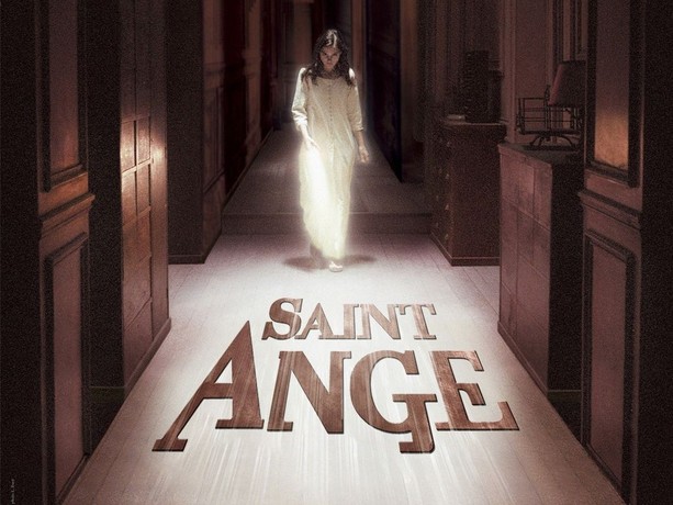 Sillage 見て取れる & Engy Saint-Ange