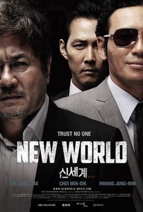 New World - Official Trailer 