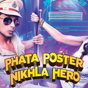 Phata Poster Nikla Hero photo 6