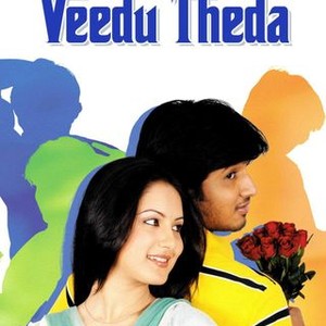 Veedu Theda (2011) photo 10