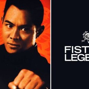 Fist of Legend photo 6