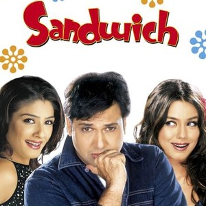 Sandwich (2006) photo 9