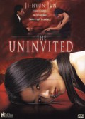 The Uninvited (4 Inyong shiktak)