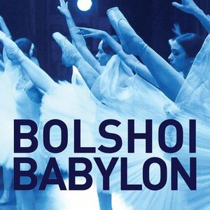 Bolshoi Babylon photo 10
