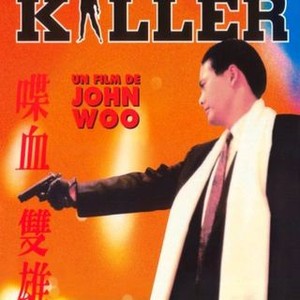 The Killer (1989) photo 14