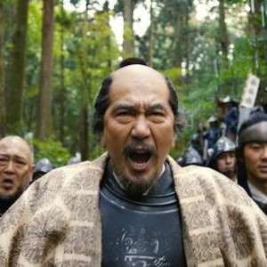 Sekigahara (2017)