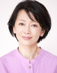 Yumi Asô