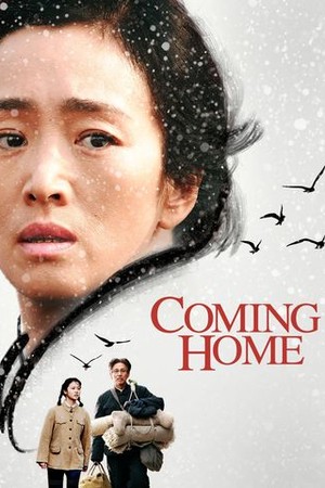 Coming Home poster
