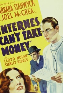 紐育の顔役 / Internes Can't Take Money