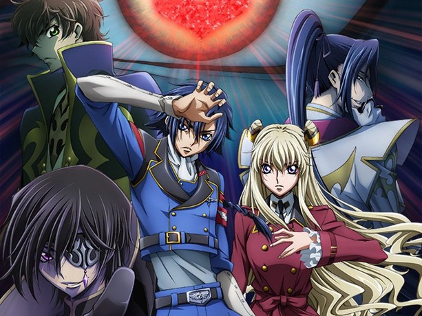 Code Geass: Akito the Exiled 3 - The Brightness Falls | Rotten