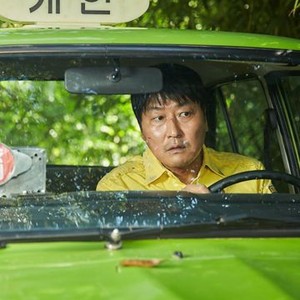 A Taxi Driver (2017) photo 3