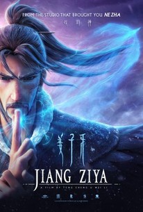 Watch trailer for Jiang Ziya