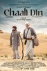 Poster for 