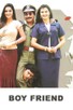 Poster for