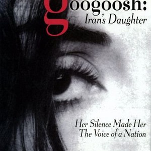Googoosh: Iran's Daughter photo 7