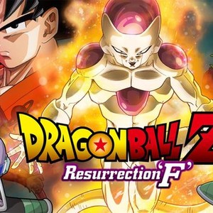 Dragon Ball Z: Resurrection F photo 1