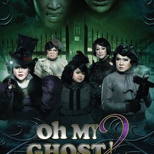 Oh My Ghost 2 (2009) photo 10