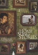 The Home Song Stories poster image