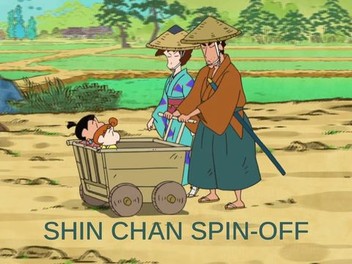 Shin chan Spin-off: Season 1 | Rotten Tomatoes