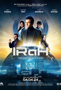 IRaH | Rotten Tomatoes