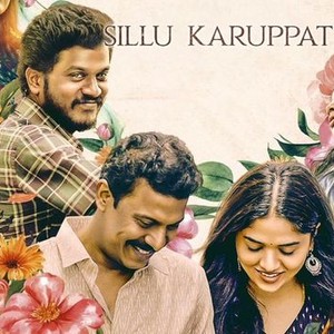Sillu Karuppatti Rotten Tomatoes