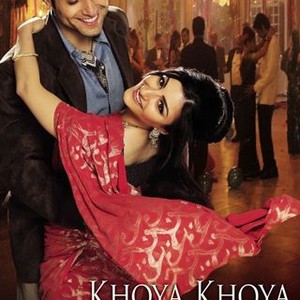 Khoya Khoya Chand (2007)
