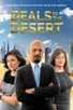 Poster for 