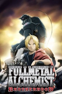 アニメ FULLL ALCHEMIST BROTHERHOOD PARTIE 1 Amazon.com: Fullmetal Alchemist: Brotherhood - Complete Collection