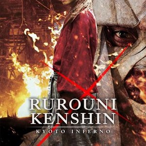 Rurouni Kenshin: Kyoto Inferno photo 9