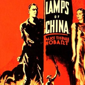 Oil for the Lamps of China (1935) photo 7