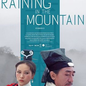 Raining in the Mountain (1979)