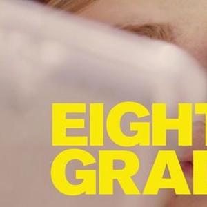 Eighth Grade – Rotund Reviews