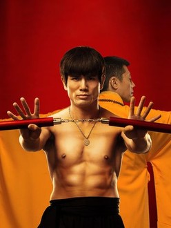 Bruce lee movie 2018 sales