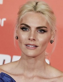 Amaia Salamanca