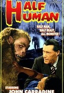 Half Human poster image