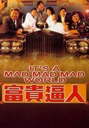 It's a Mad Mad Mad World poster image