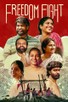 Poster for 