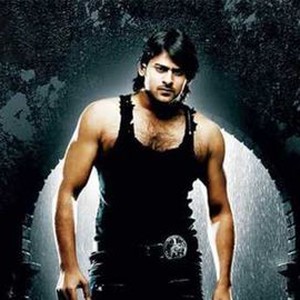 Munna photo 8