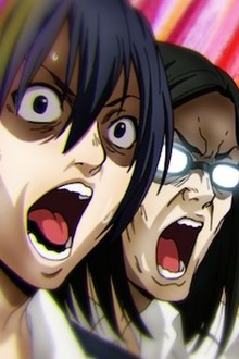 監獄学園(プリズンスクール) = PRISON SCHOOL 監獄学園 プリズンスクール - TheTVDB.com